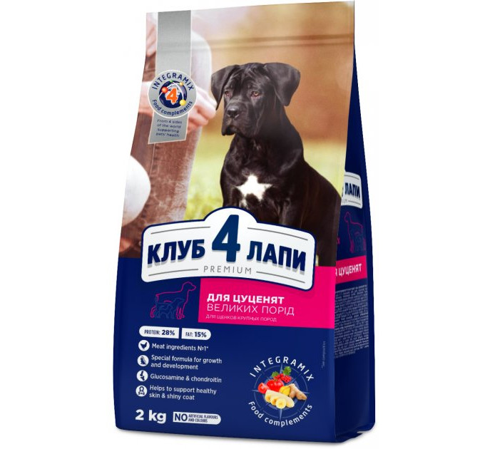 Клуб 4 лапи CLUB 4 PAWS Преміум для цуценят великих порід "Курка". Повнораціонний сухий корм 2,0 кг