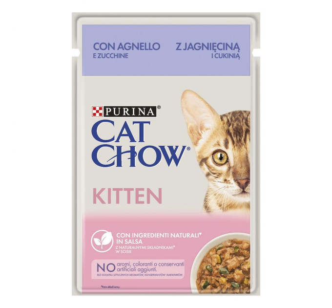 CAT CHOW Kitten. З ягням та цукіні в желе. Конс/кот 26х85г