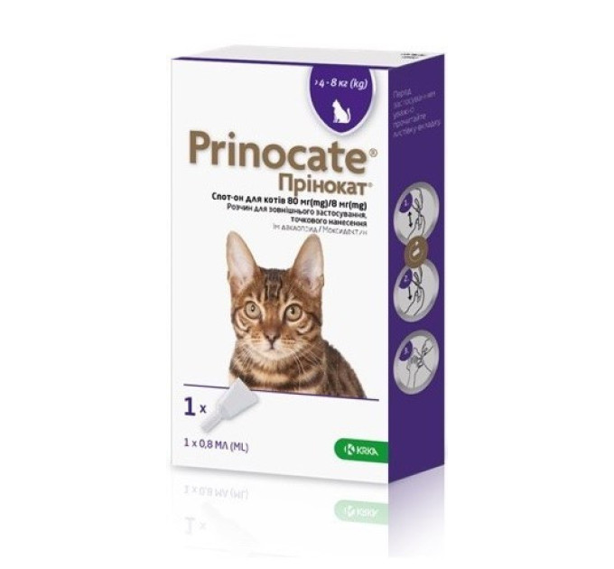 Прінокат  (Prinocate) для котів 4-8 кг 80/8мг Спот-он 0,8 мл № 3