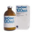 Пенбекс, 100мл