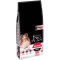 ProPlan Medium Sensitive. З лососем. Для сер.порід схильних до алергії, сух. 14кг