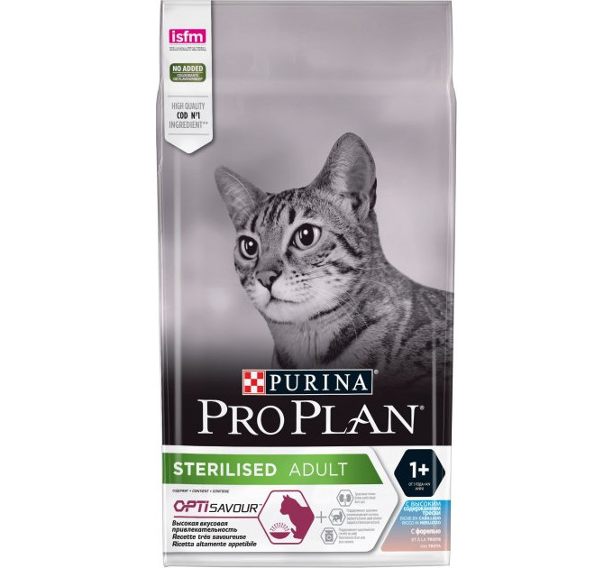 ProPlan Sterilised Senses. З тріскою та фореллю. Для кастрованих котів, сух 6х1.5кг
