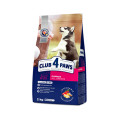 Клуб 4 лапи CLUB 4 PAWS Преміум для цуценят "З високим вмістом курки". Повнораціонний сухий корм 2,0 кг