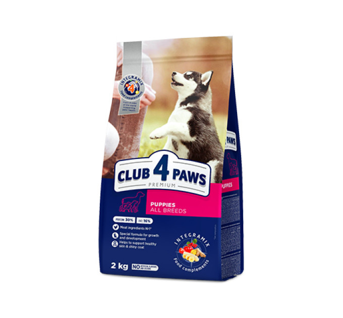 Клуб 4 лапи CLUB 4 PAWS Преміум для цуценят "З високим вмістом курки". Повнораціонний сухий корм 2,0 кг