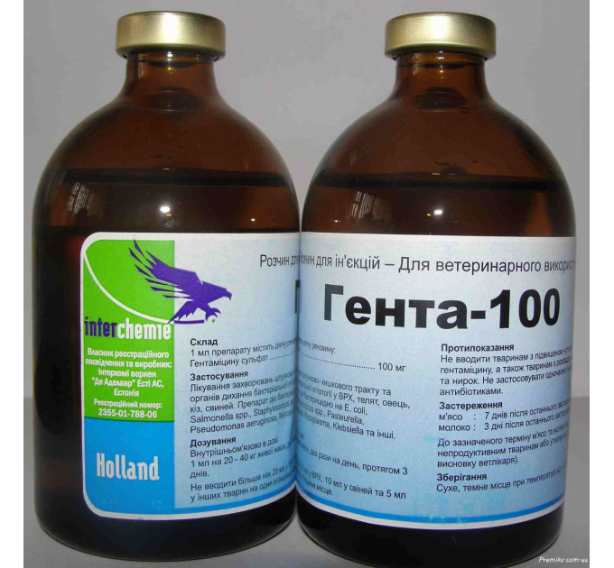 Гента-100 (Genta-100) 100 мл