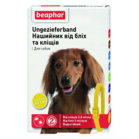 16920 Нашийник Beaphar Елегантс 65 см жовтий