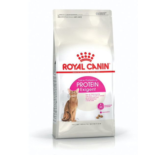 Royal Canin Exigent Protein, 400 гр