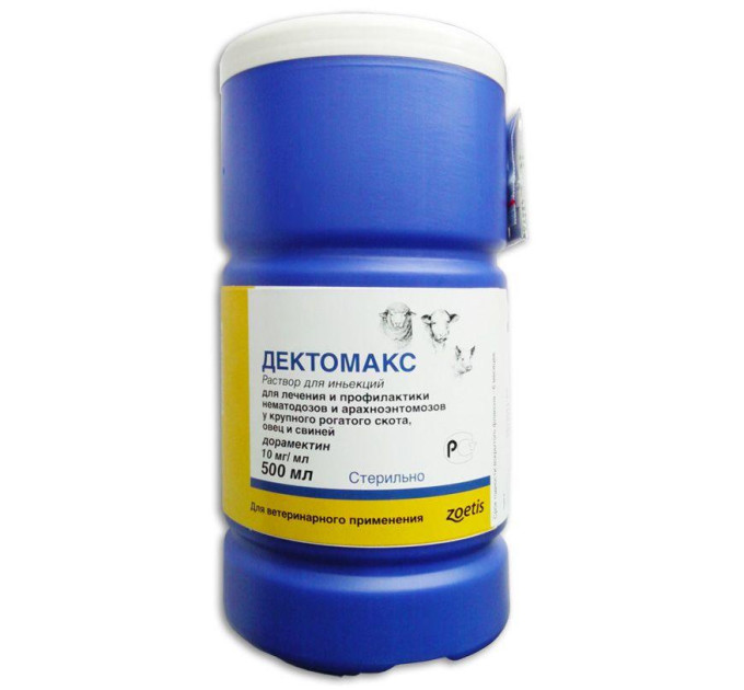 Дектомакс, 500 мл, Zoetis