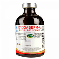 Клозаверм - А 50 мл