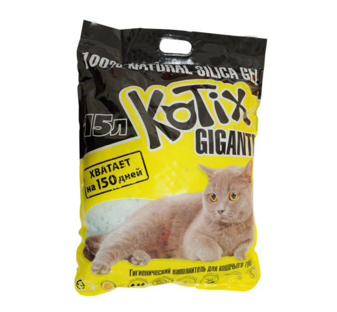 Силікагелевий наповнювач для кошачого туалету KOTIX 15 л