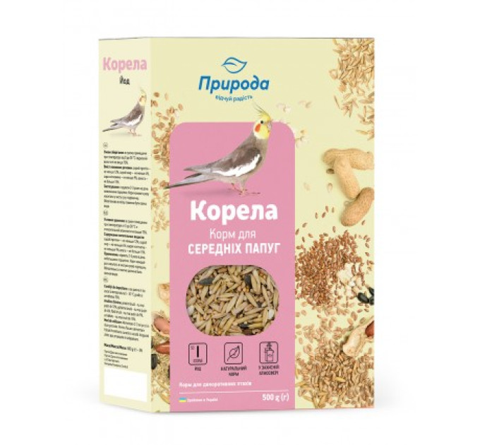 PR241081 Корм Природа Корелла Йод  500 г