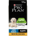 ProPlan Puppy Large Robust. З куркою. Для цуц. великих порід, сух. 12кг