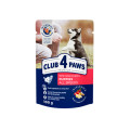 Клуб 4 лапи CLUB 4 PAWS Преміум для цуценят "З індичкою в соусі". Повнораціонний консервований корм 0,1 кг