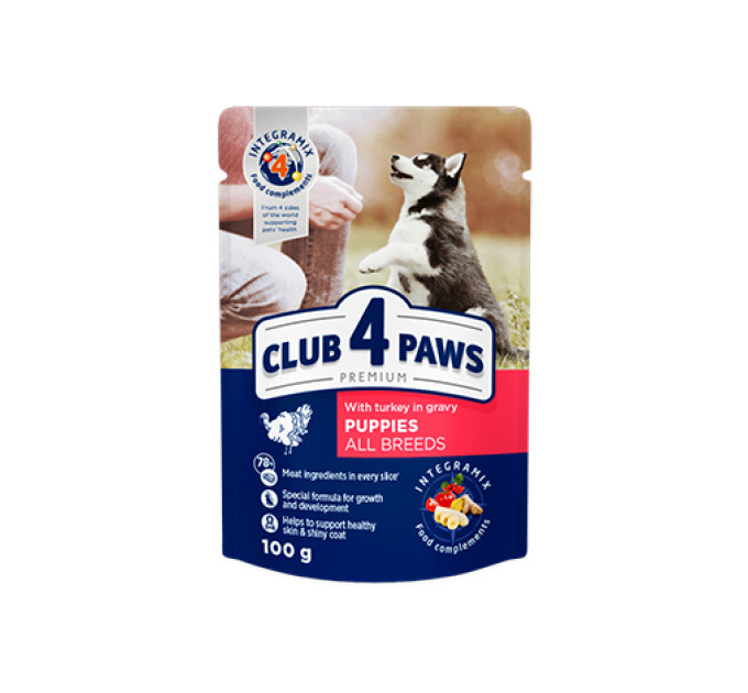 Клуб 4 лапи CLUB 4 PAWS Преміум для цуценят "З індичкою в соусі". Повнораціонний консервований корм 0,1 кг