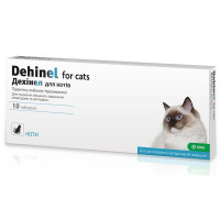 Дехінел для котів (Dehinel), таблетки №10