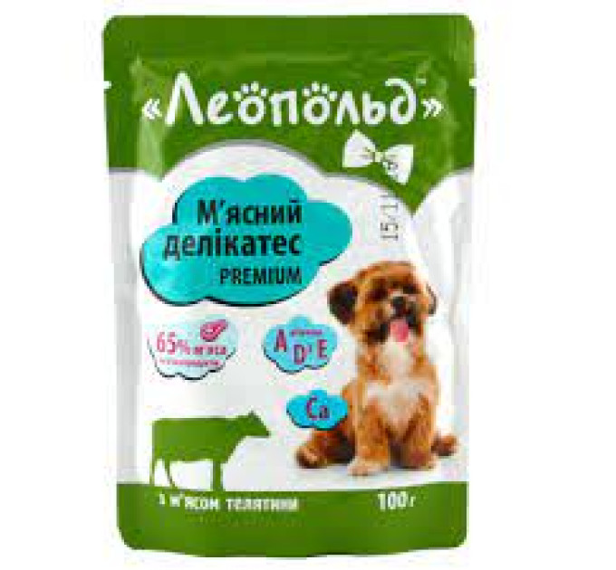 Леопольд (желе)  для собак мясний делікатес з телятиною пауч 100гр