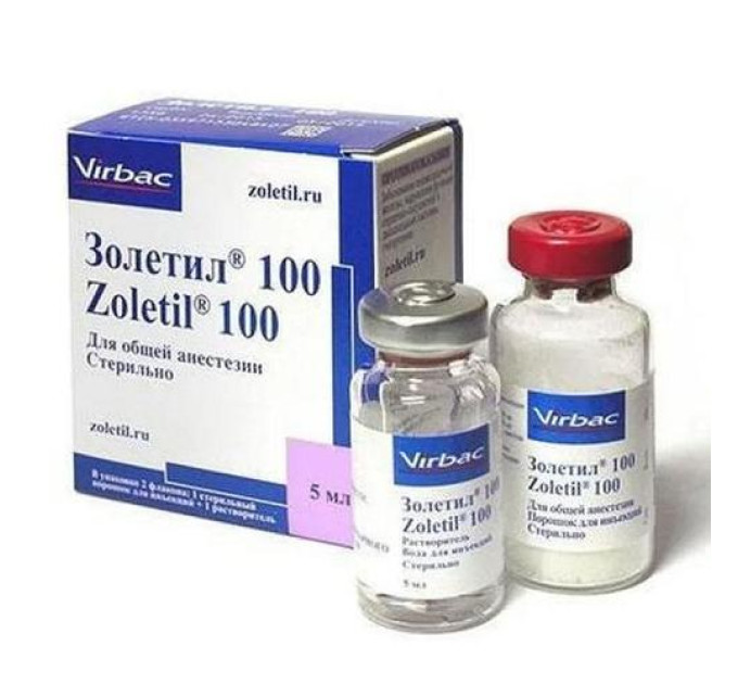 Золетил (Zoletil) 100-засіб для загальної анестезії котів та собак, 5 мл