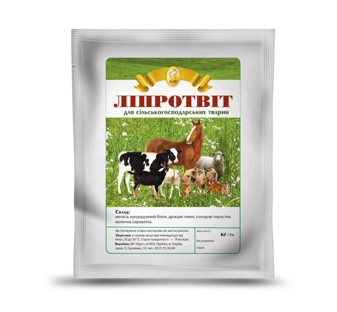Ліпровіт для тварин 1 кг.