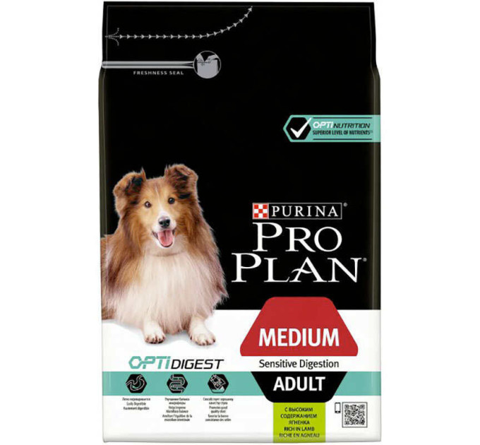 ProPlan Medium Sensitive. З ягням. Для собак сер.порід з чутливим травленням, сух. 4х3кг