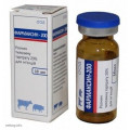 Фармаксин-200, 10 мл (BioTestLab)