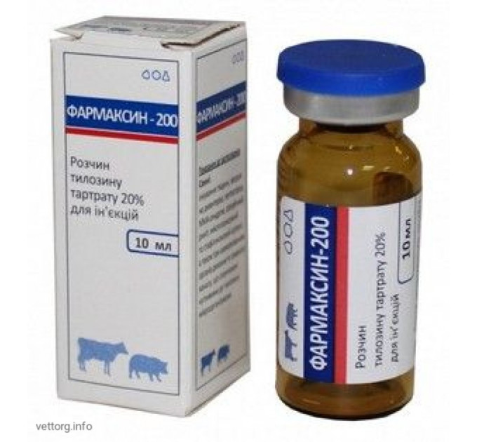 Фармаксин-200, 10 мл (BioTestLab)