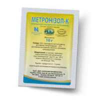 Метронізол-К 10 г