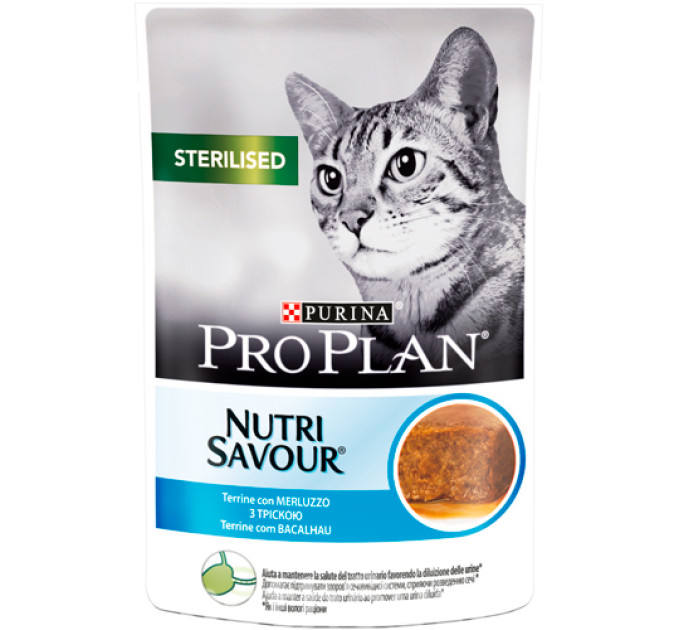 ProPlan Sterilised Nutrisavour. Мус з тріскою. Для кастрованих котів. Конс/кот 24х85г