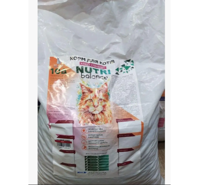 Сухий корм д/котів економ Nutri balance з куркою 10 кг
