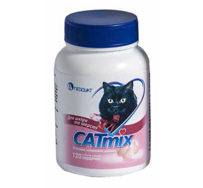 Вітаміни для котів CATmix (Кетмікс) для шкіри та шерсті 150 табл.
