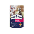 Клуб 4 лапи CLUB 4 PAWS Преміум для цуценят "Курка желе". Повнораціонний консервований корм 0,1 кг