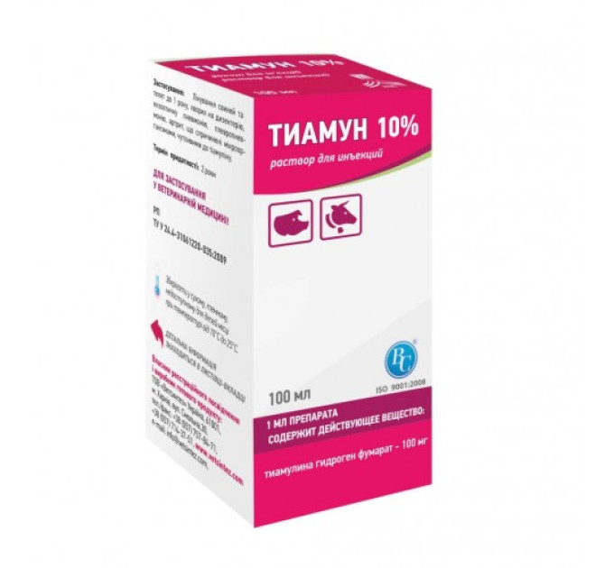 Тіамун 10% — 100 мл.