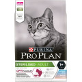 ProPlan Sterilised Senses. З тріскою та фореллю. Для кастрованих котів, сух 4х3кг