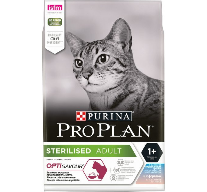 ProPlan Sterilised Senses. З тріскою та фореллю. Для кастрованих котів, сух 4х3кг