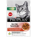 ProPlan Sterilised Nutrisavour. З яловичиною. Для кастрованих котів. Конс/кот 26х85г