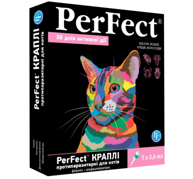 Краплі Перфект  (Perfect) для котів 0.6 мл