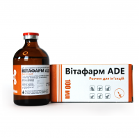 Вітафарм АДЕ, 100 мл
