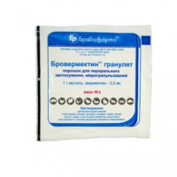 Бровермектин гранулят 10 г