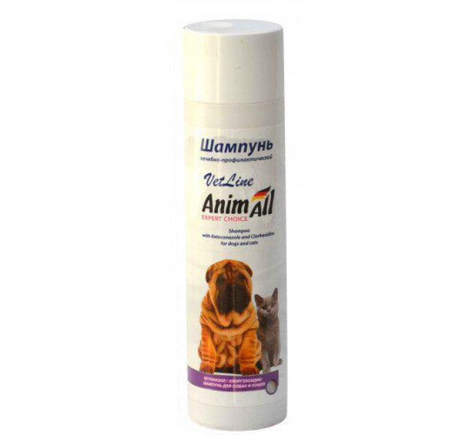 Шампунь AnimAll VetLine з хлоргексидином і кетоконазолом, 250 мл