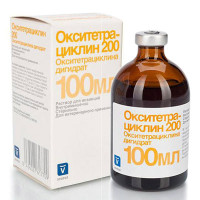 Окситетрациклін 200 ЛА, 100мл, Livisto (Іспанія)