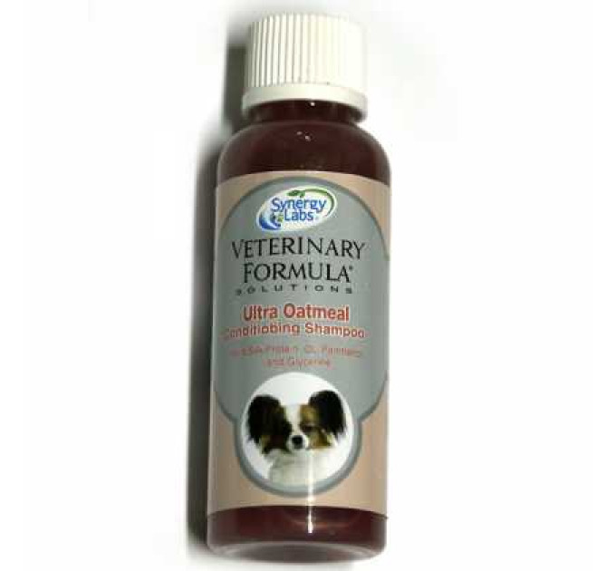Шампунь Veterinary Formula Зволожуючий 45 мл.