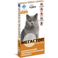 Краплі Мега Стоп ProVET до 4 кг для котів (1 піпетка)