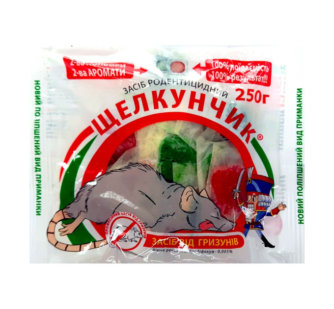 Щелкунчик тісто в фільтр пакетах (арахіс+сир) 250 гр.