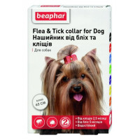 60917 Нашийник Beaphar  Елегантс 65 см білий