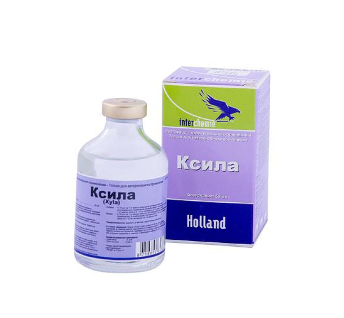 Ксила, 50 мл. (Interchemie)