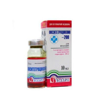 Окситетрациклін-200 10 мл (Продукт)