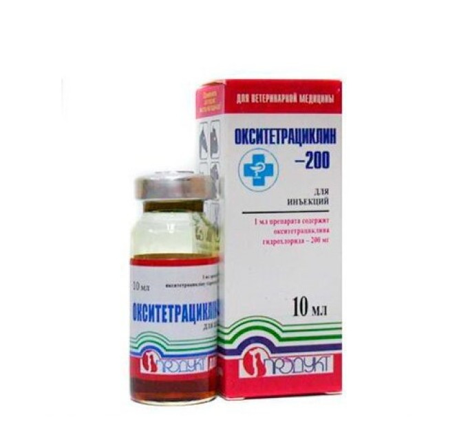 Окситетрациклін-200 10 мл (Продукт)