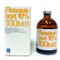 Левамізол 10% 100 мл INVESA Іспанія