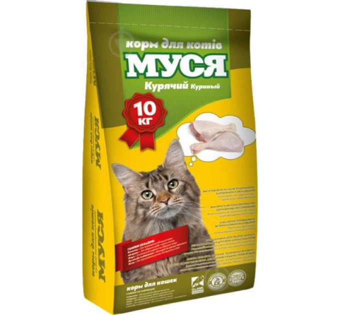 Корм коти Муся 10кг зі смаком курки
