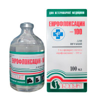Енрофлоксацин-100 Продукт 100 мл для ін\'єкцій