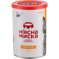 Паштет ММ мясний з куркою для дорослих котів 415 г